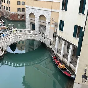 Foresteria Sociale San Marco By New Generation Veneza